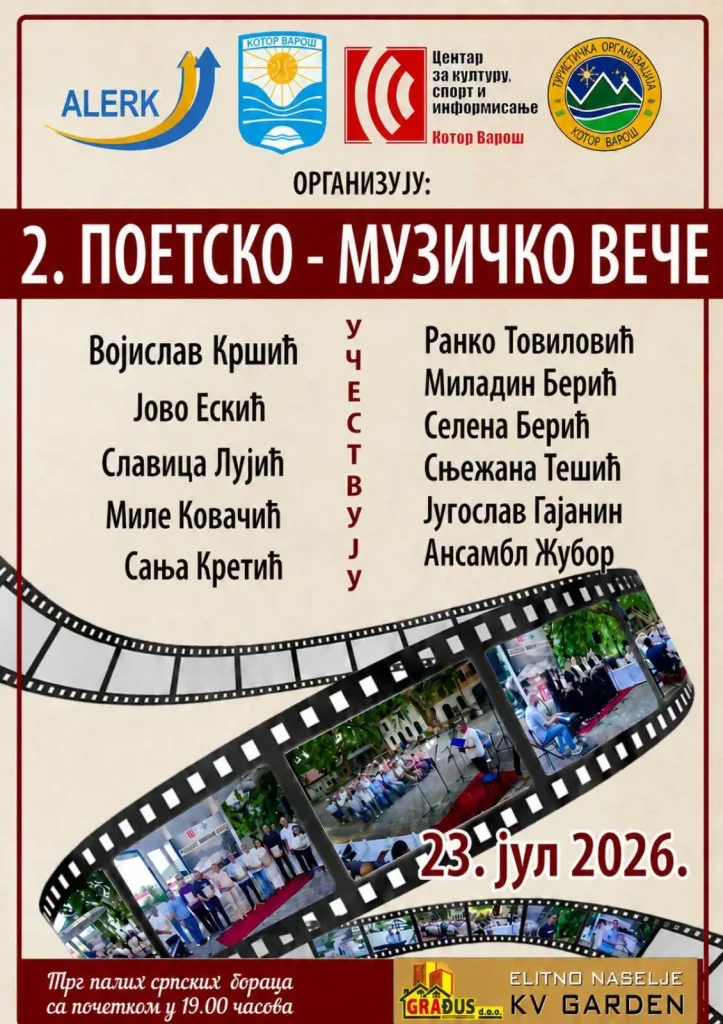 Drugo poetsko-muzičko veče u okviru „Kotorvaroškog ljeta 2026“